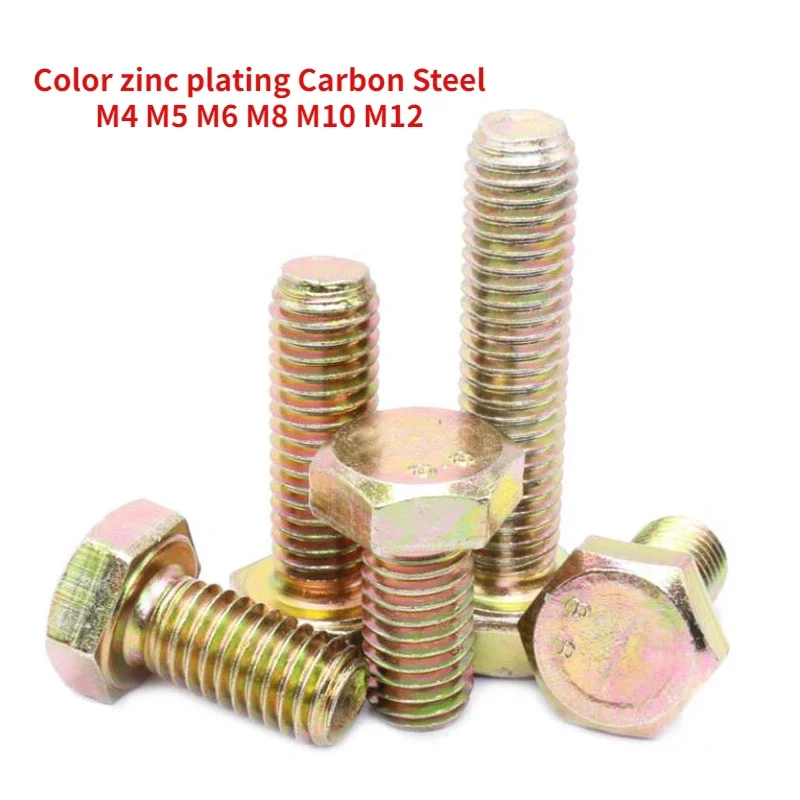 M4 M5 M6 M8 M10 M12 Color Zinc Plated Outer Hexagon Bolt 8.8 Grade Yellow Zinc Outer Hexagon Screw High Strength Color Zinc