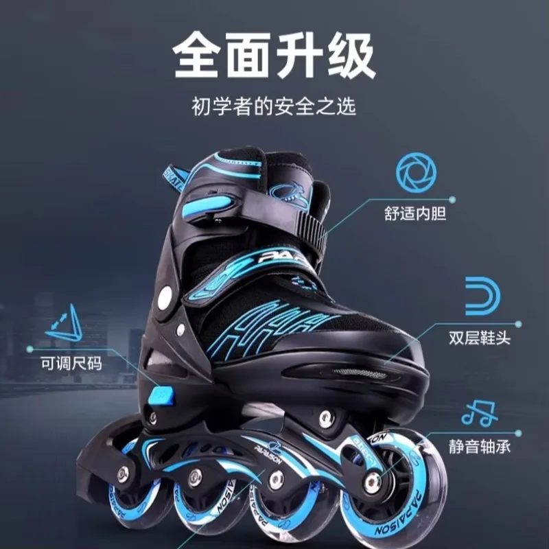 Skates Small Number One Beginner Adult Boys Girls Full Flash Professional Children's Roller Skate Single Row Wheels PU Mesh