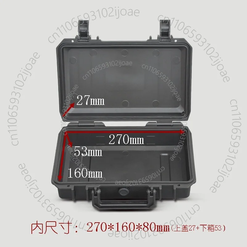 Portable Plastic Toolbox Instrument Equipment Protection Box YF2716 Toolbox