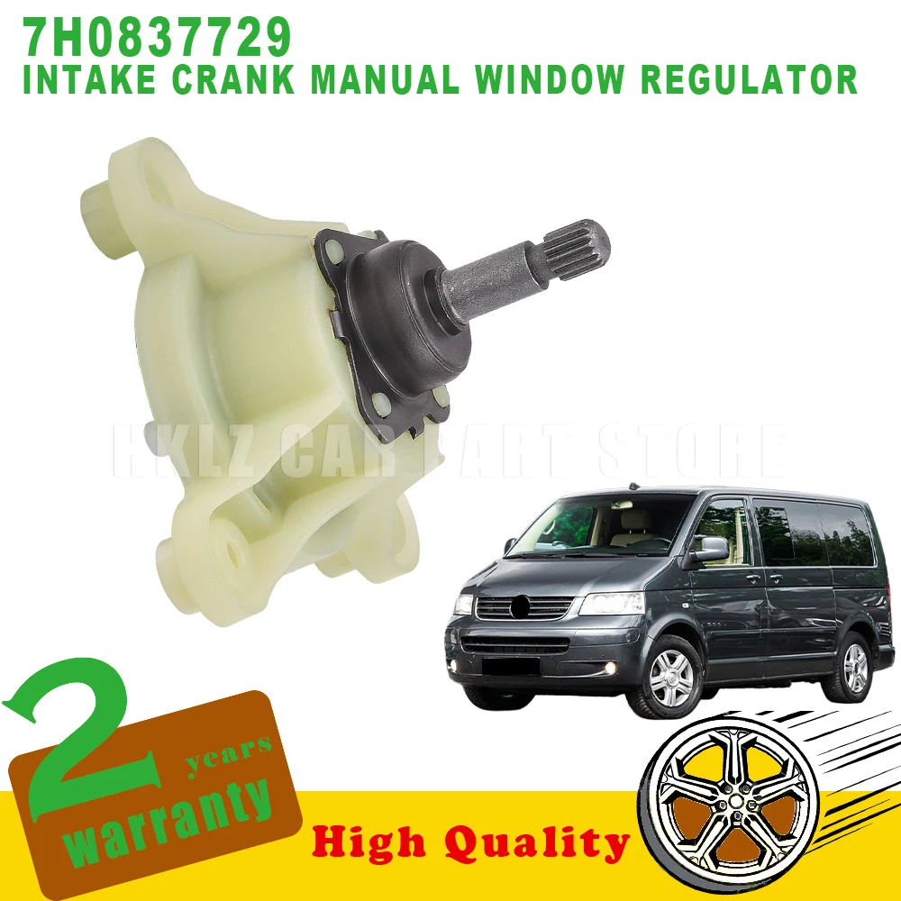 OEM 7H0837729 For VW Multivan Transporter T5 T6 New Manual Window Regulator Lifter Gear Driver Unit Front Left car accessories