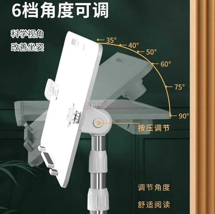1set Scalable floor standing bookshelf, student desktop bed, fixed books, picture books, book holders, book stands, book holders