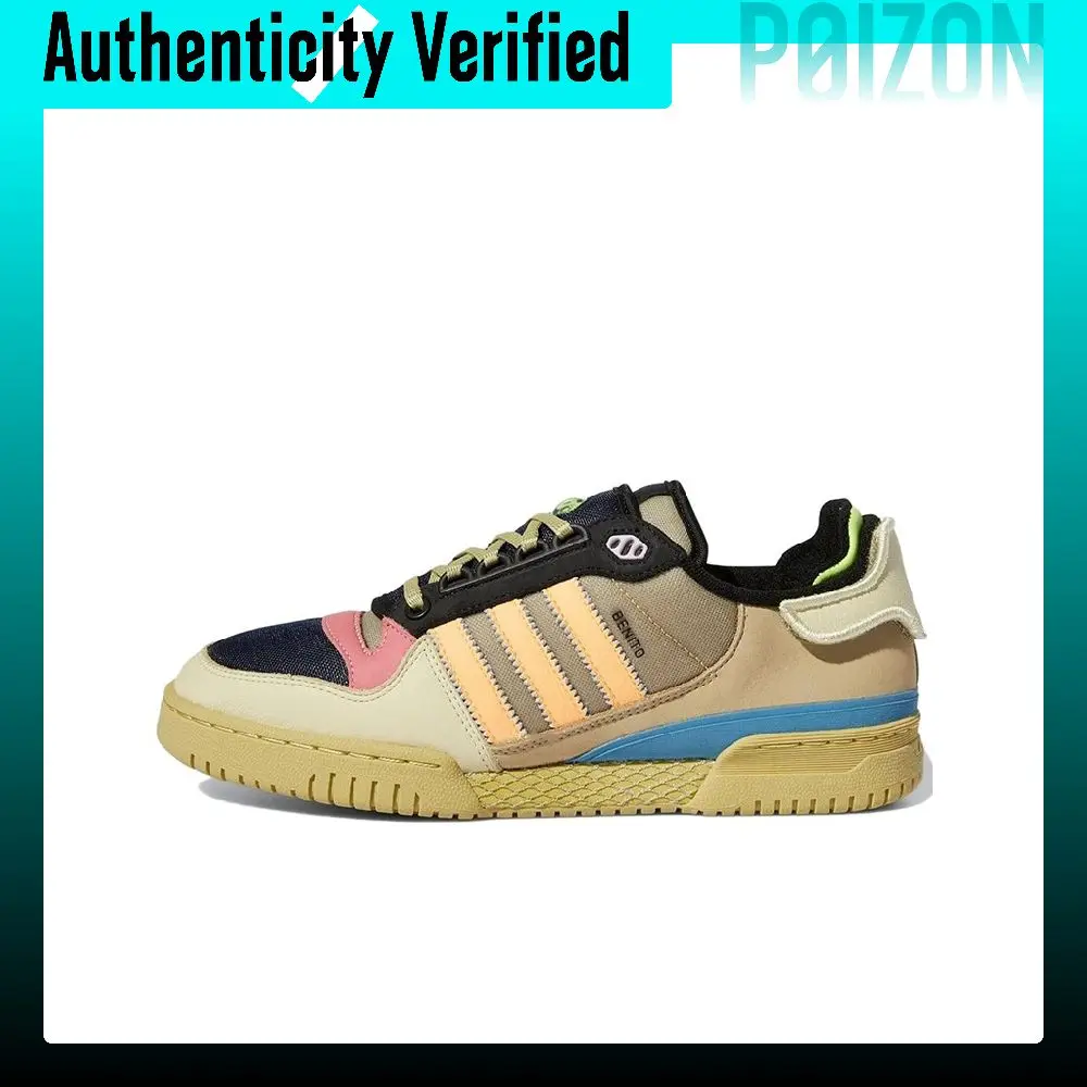 Adidas Originals x Bad Bunny FORUM Powerphase Bad Bunny Zapatillas de skate de caña baja Unisex Marrón GZ2009