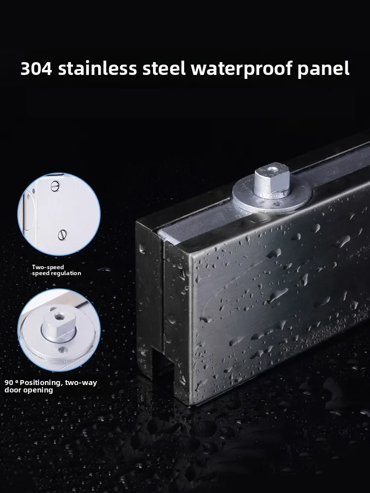 KOB glass door slotting-free floor spring hidden frameless door spring positioning pit-free surface decoration floor accessories