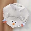 gyxj