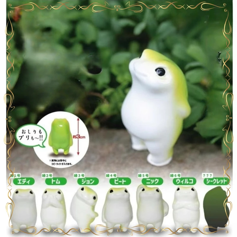 

Black-spotted Frog Kawaii Gashapon Cute Collection Ornament Keepsake Action Figure Model Toys