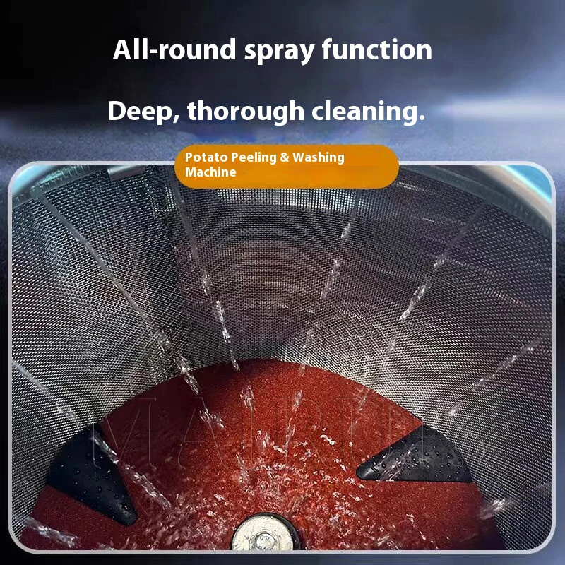 آلة تقشير صغيرة أوتوماتيكية بقدرة 550 وات، مقصف القلقاس والزنجبيل والبطاطس والبطاطس الحلوة، قطعة أثرية لتنظيف وتقشير