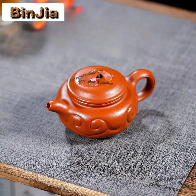 

150ml Traditional Yixing Purple Clay Teapots Handmade Ruyi Pot Raw Ore Zhu Mud Kettle Zisha Tea Set Tea Ceremony Supplies Craft