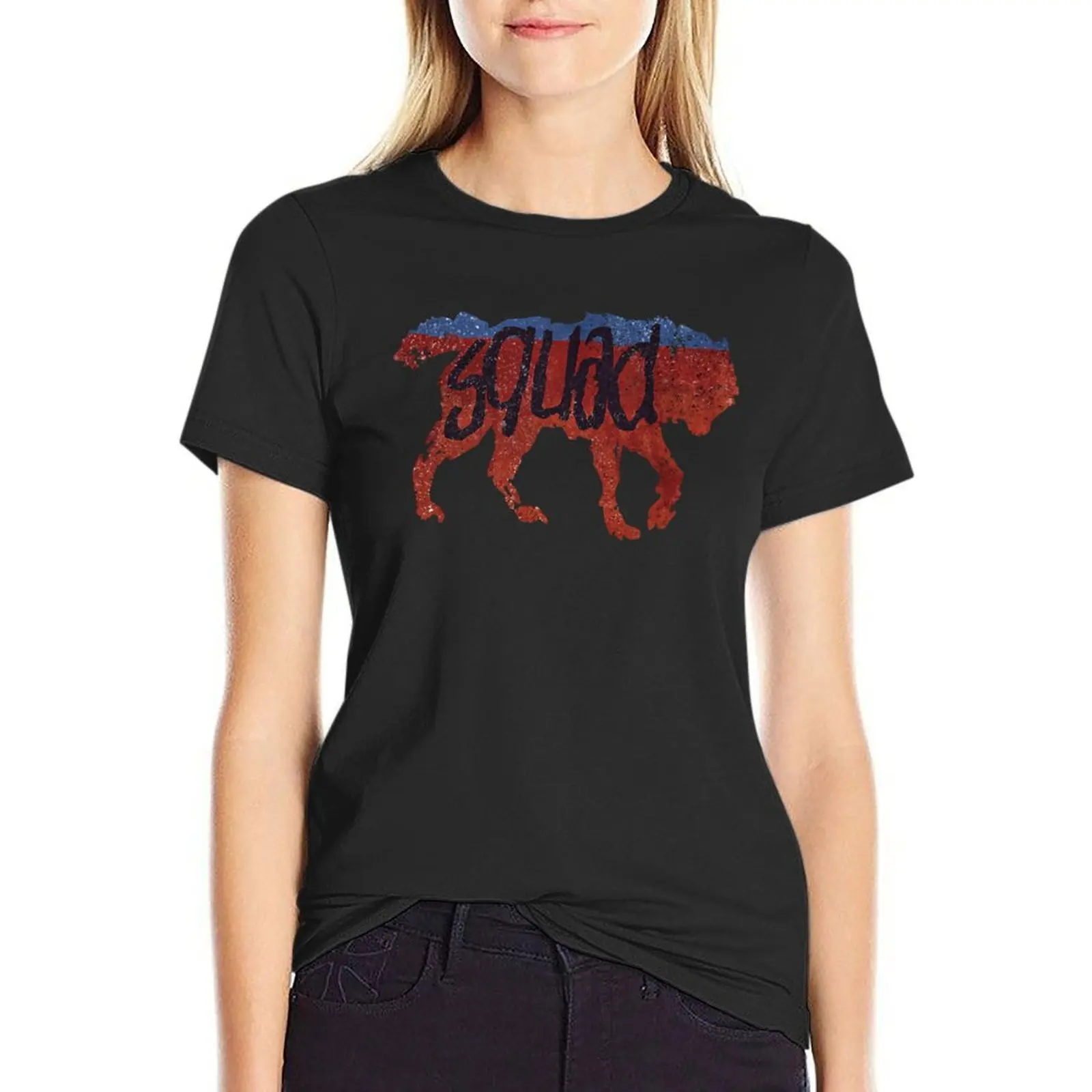 

Wolf squad For Fans T-Shirt Blouse cute clothes Women's t-shirt