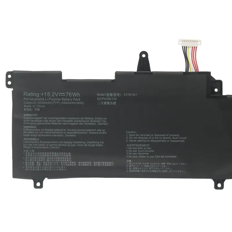 C41N1541 Laptop Battery For GL702 GL702V GL702VM GL702VS GL702VT GL702VM1A 0B200-02070000 15.2V 76WH