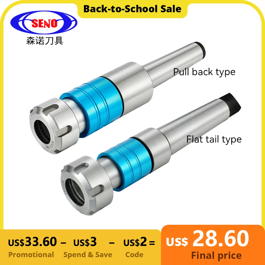 SENO MT2 MT3 MT4 Morse Tool Holder ER20 ER25 ER32 MTA MTB VER TER Retractable Tapping Floating Tool Holder for Cnc Lathe Milling