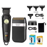 Kemei KM-2371 KM-2024 Rechargeable Men's Hair Clipper Cordless Barber Easily Trimmer Bald Head Washable Electric Beard Shaver