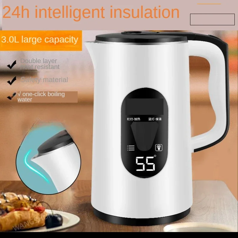 3L Constant Temperature  Kettle  Display Smart Boiling Thermal Water Kettle Portable Tea Kettle