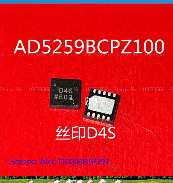 Ad5259Bcpz100 D4S Q…