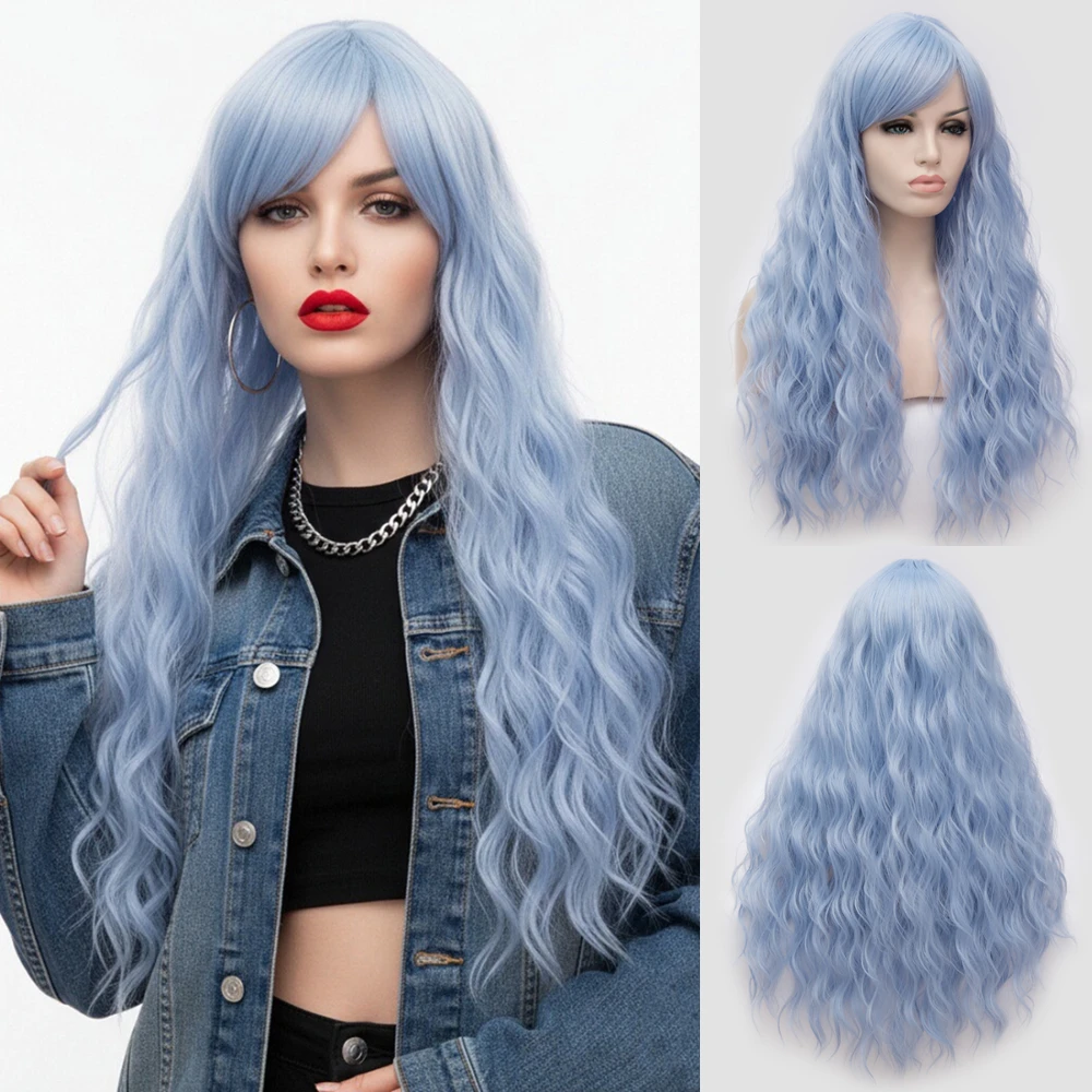 

Синий синтетический парик, длинный, вьющийся, с челкой, термостойкий, для женщин, на каждый день, для Хэллоуина, вечеринок