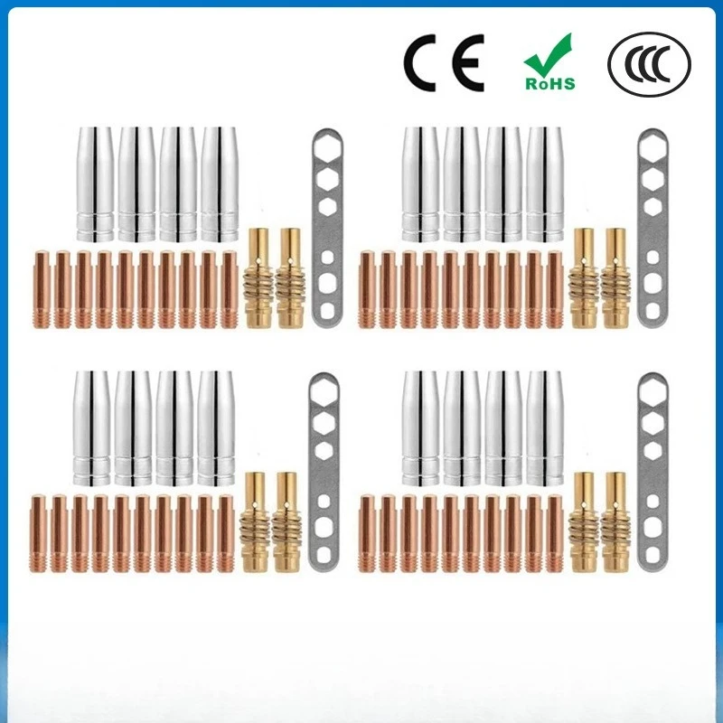 

For MB15AK protective nozzle MIG gas shielded welding gun accessories MB15 protective nozzle conductive nozzle 68PCS