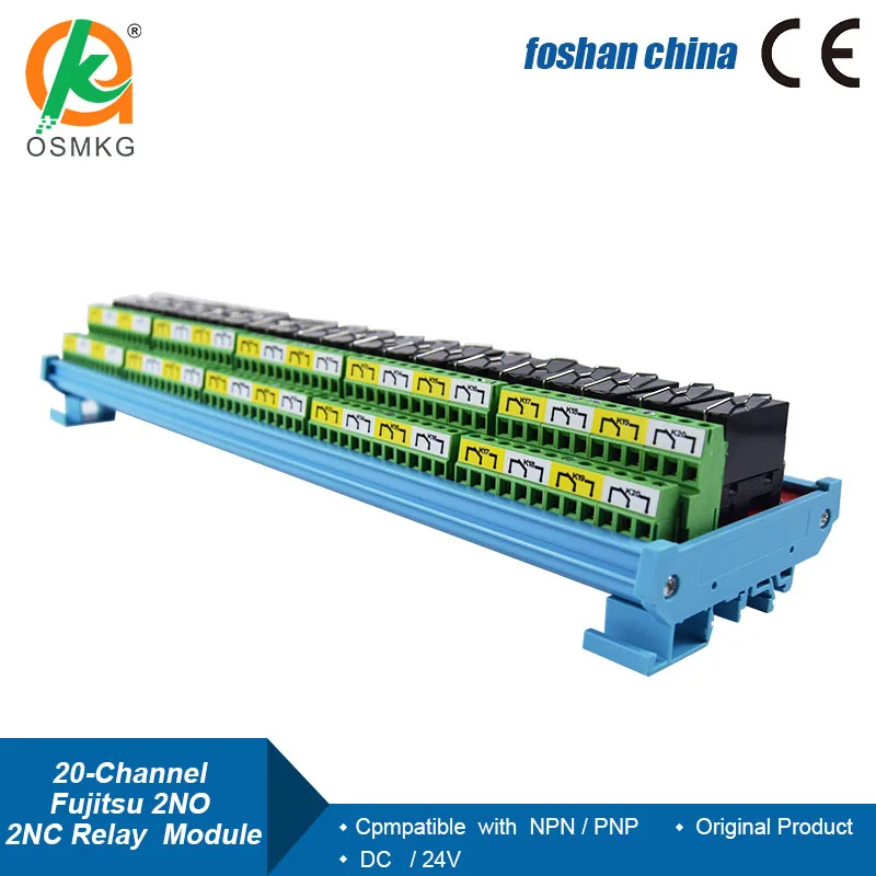 20 Channels 2NO 2NC  Dual Group Relay Module   5A /24V DPDT Anti-interference Compatible with NPN/PNP for PLC