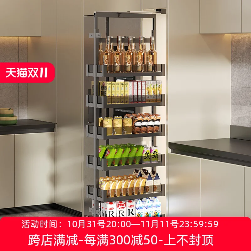 High Cabinet Basket Big Monster Kitchen Cabinet High Depth Extremely Narrow Snack Wine Cabinet Drawer Mobile Storage