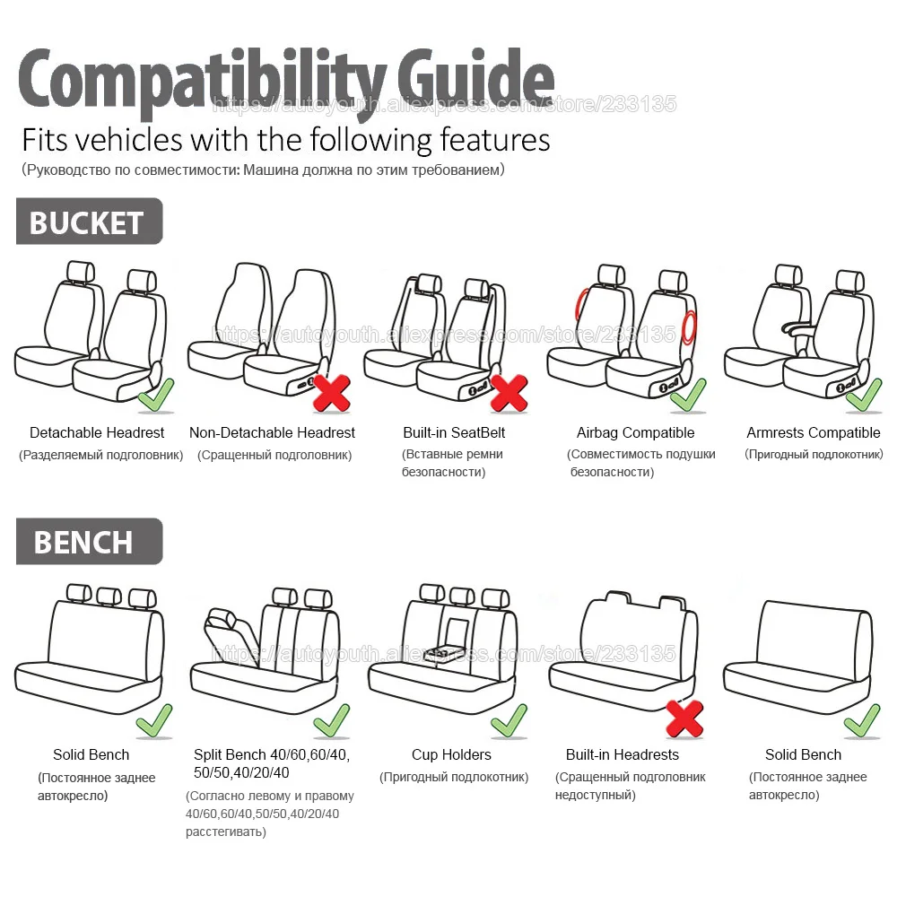 Housses de siège de voiture universelles, adaptées à la plupart des voitures avec opathie Track Tative, protection de siège de voiture, style de voiture, offre spéciale, AU-UTH, 9 pièces, 4 pièces