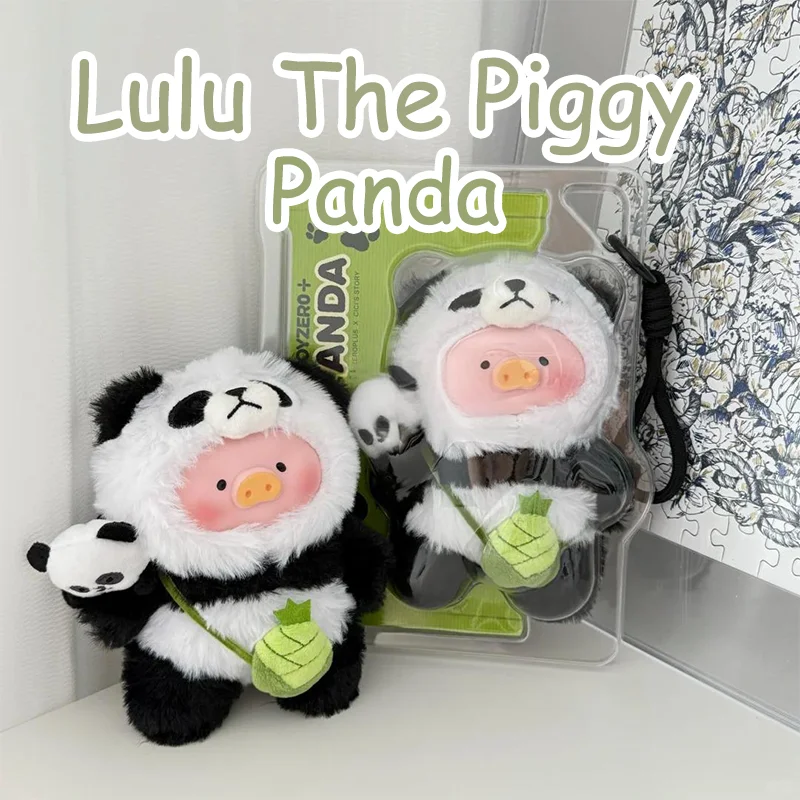 

Lulu the Piggy Panda Lulu Series Cute Plush Pendant Panda Doll Bag Home Decoration Anime Peripheral Model Toy Collection Gift