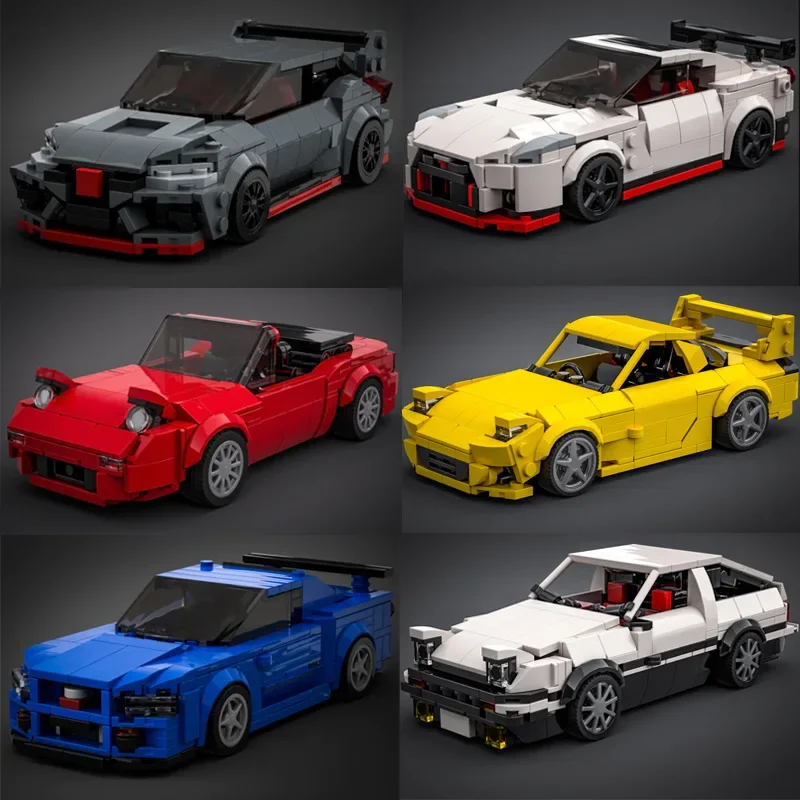 

Moc Building Block Toy Adult Version Assembly Technology Sports Car Model Boys Love Collecting Bricks Gifts