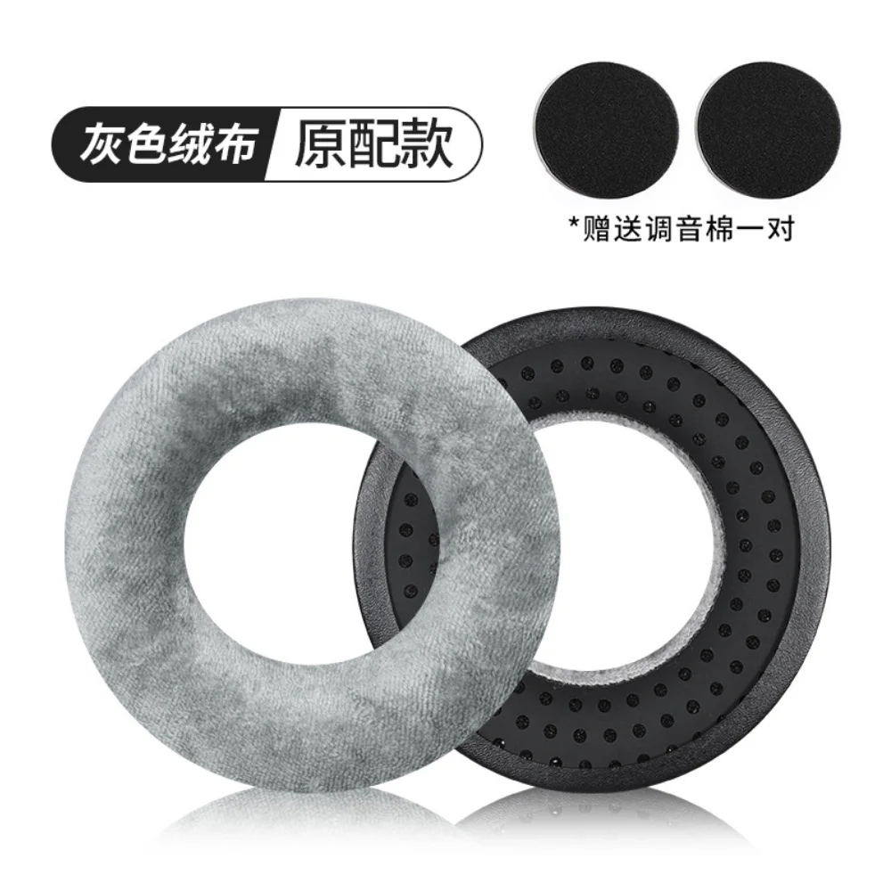 POYATU DT 770 Replacement Ear Pads Ear Cushion Pads Earpas For Beyerdynamic DT990 DT880 DT770 PRO Earpads Headphone Ear Pads