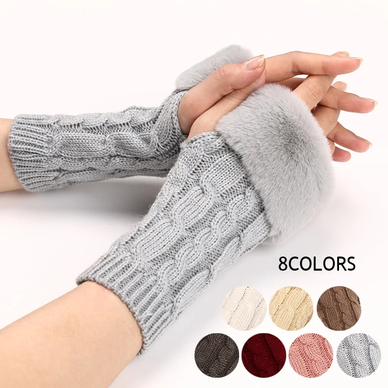 

Korean Knitting Gloves Furry Sleeves Warm Fingerless Mittens All-match Stretch Exposed Finger Gloves Arm Warmers Guantes