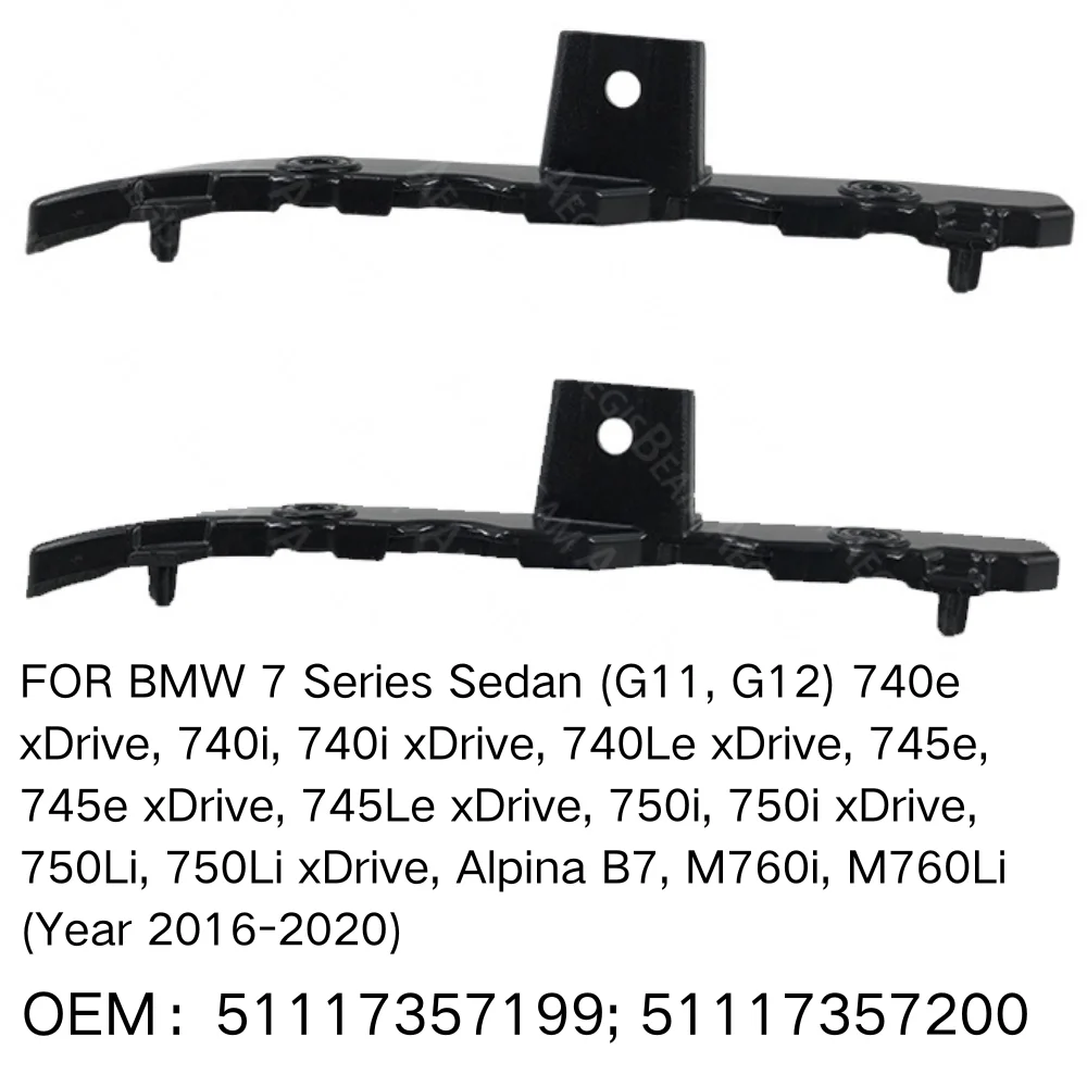 

Front Bumper Retainer Bracket Spacer Support FOR BMW 7 Series Sedan G11 G12 740e 740i 740Le 745e 750i XDrive M760i 51117357199