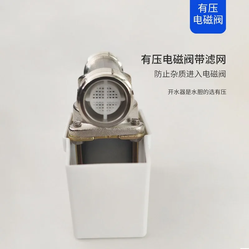 DC12V 24V 220V High Temperature Water Solenoid Valve Pressure Non-Pressure Inlet Outlet Valve For Boiler Dispenser Repair Parts