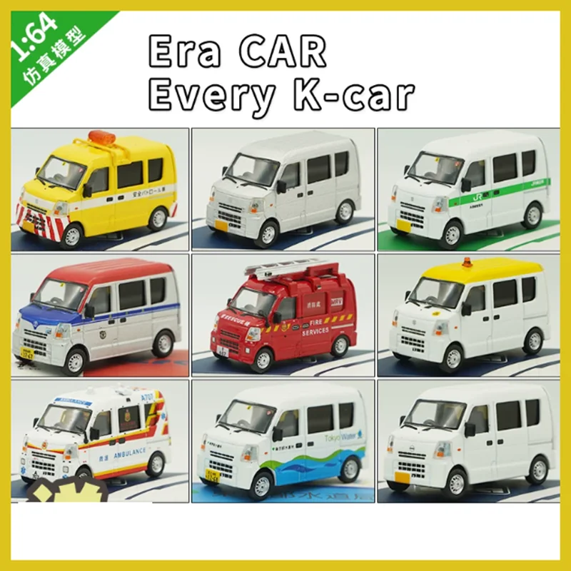 

Автомобиль Era 1:64 каждый K-car, имитация модели автомобиля из сплава, статическая коллекция, украшенный праздничный подарок, игрушка, сувенирный подарок