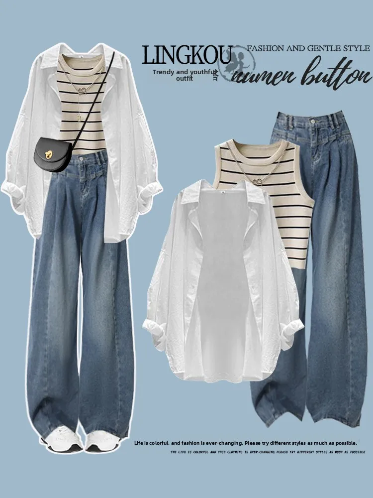 

Summer Large Size Three-Piece Set Slimming Long Sleeve Shirt Vest Denim Wide Leg Pants Elegant Age-Defying Fashion Ensemble