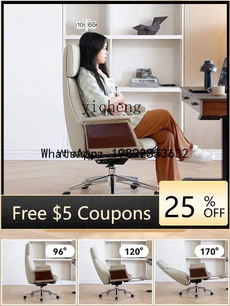 CB1 Executive Chair…