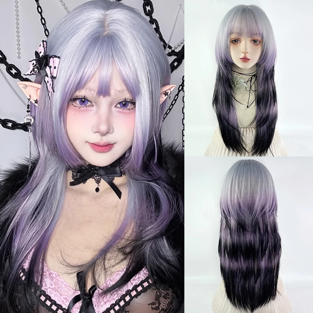 Grijs Ombre Paars Zwart Kwallen Hoofd Pruik Lange Rechte Synthetische Vrouwen Pluizige Lolita Cosplay Pruik voor Dagelijks Feest