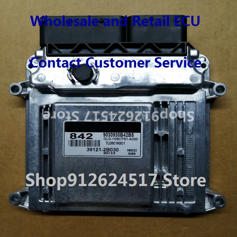 Electronic Control Unit Car accessories for MG7.9.8 Hyundai PART NO/39121-2B030 842/39124-2B350 B236/39125-2B192 0217