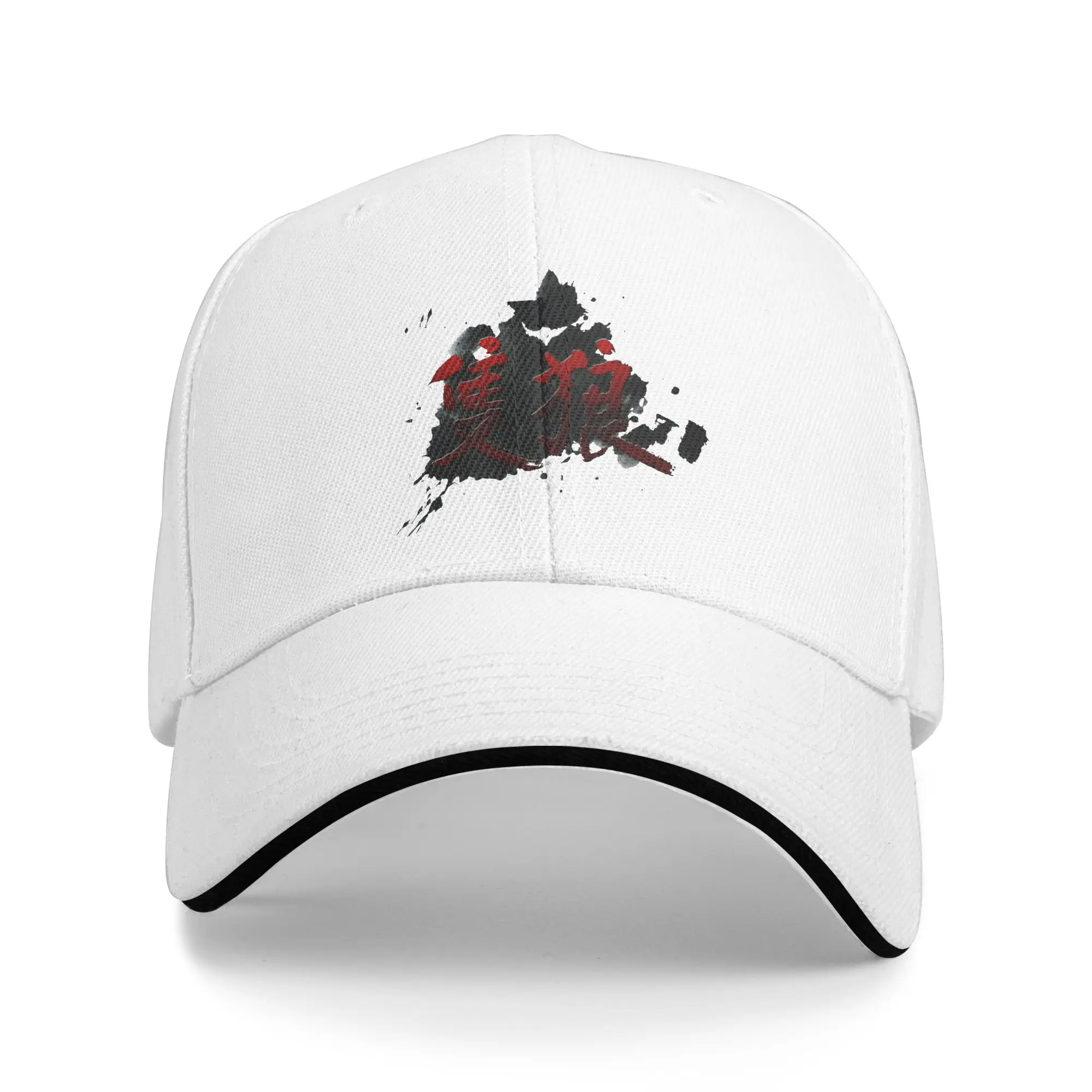 Unisex Sekiro: Shadows Die Twice Hats Trendy Baseball Cap  Sun Hat Daily Headewear Adjustable Fit