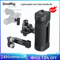 Mini Kit de mango lateral ligero SmallRig con orificios roscados de 1/4 ""-20 y empuñadura de abrazadera NATO para Sony para jaula de cámara DSLR 5532