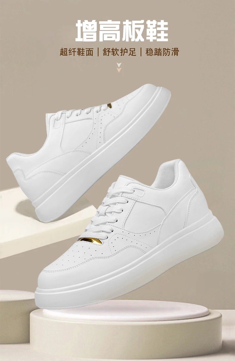 Herren-Skate-Schuhe aus Kunstleder mit Schnürung, versteckter Erhöhung der Höhe um 6/8/10 cm, rutschfester Plattform, für den Alltag und zum Gehen. – Detail 1