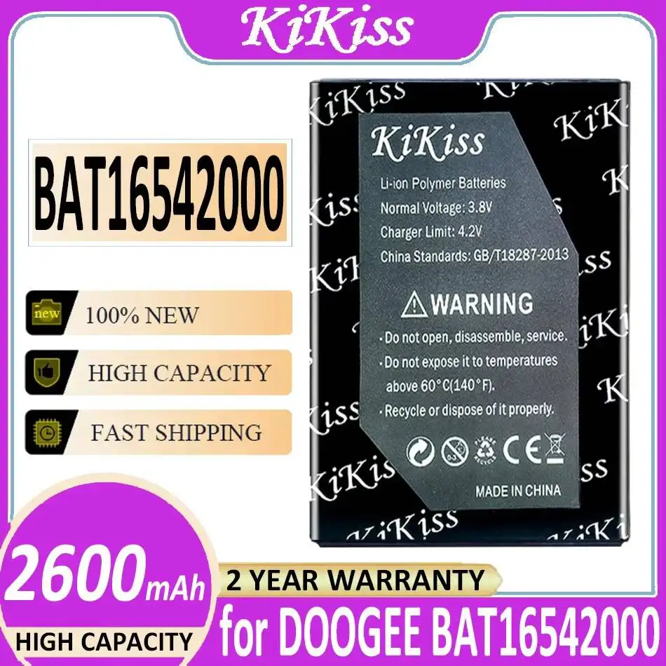 

Аккумулятор для мобильного телефона Doogee BAT16542000, 2600 мАч, премиум-класса, с быстрой зарядкой