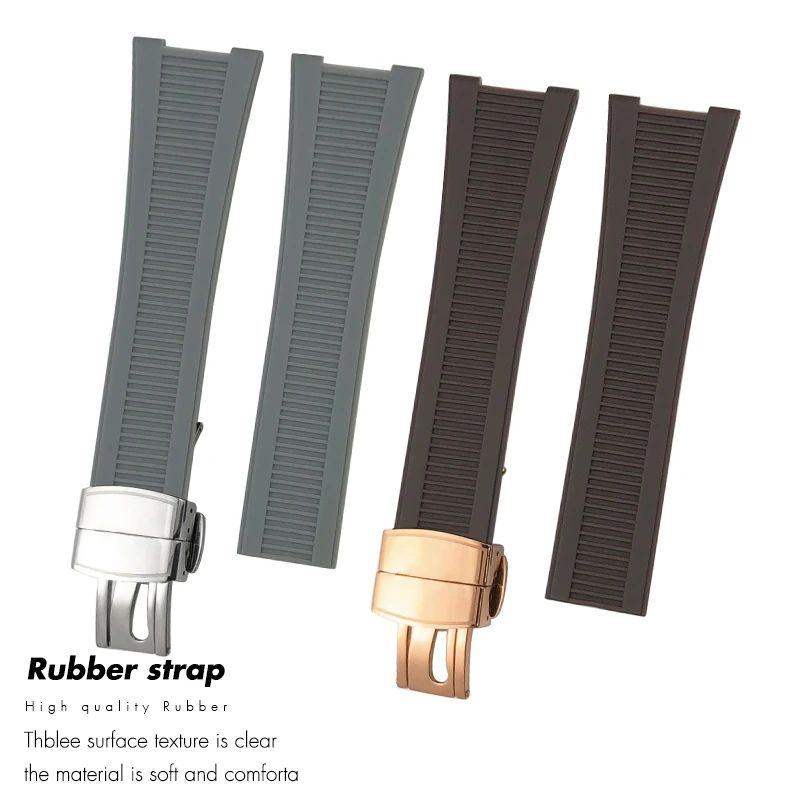 25mm 13mm Natural Rubber Concave Watch Strap for Patek Nautilus Philippe PP 5711 5712 Black Blue Gray Brown Silicone Watch Strap