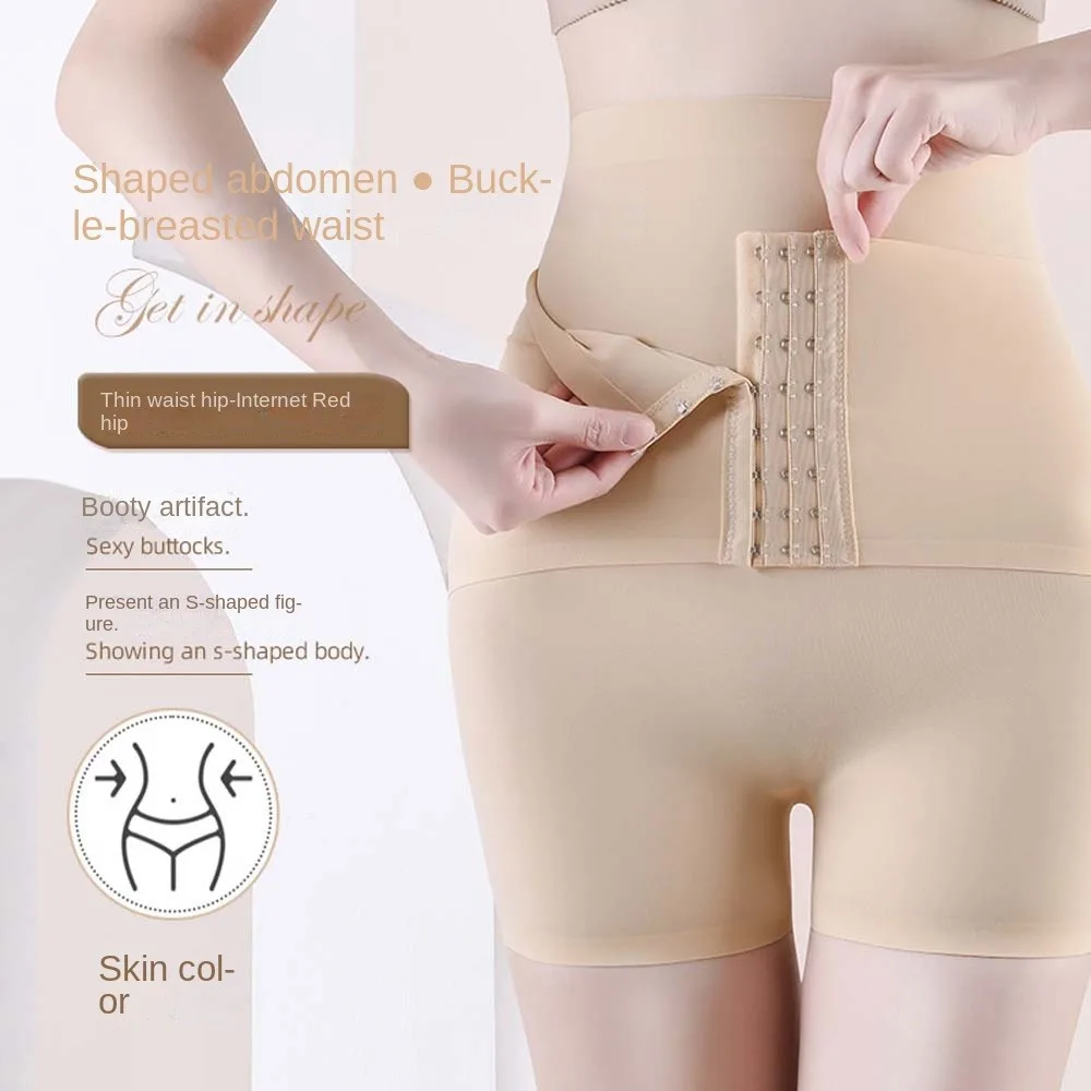 

High Waist Slimming Shapewear Waist Trainer Fake Buttocks Butt Lifting Briefs Shapers Lingerie Seamless Panties Women Postpartum