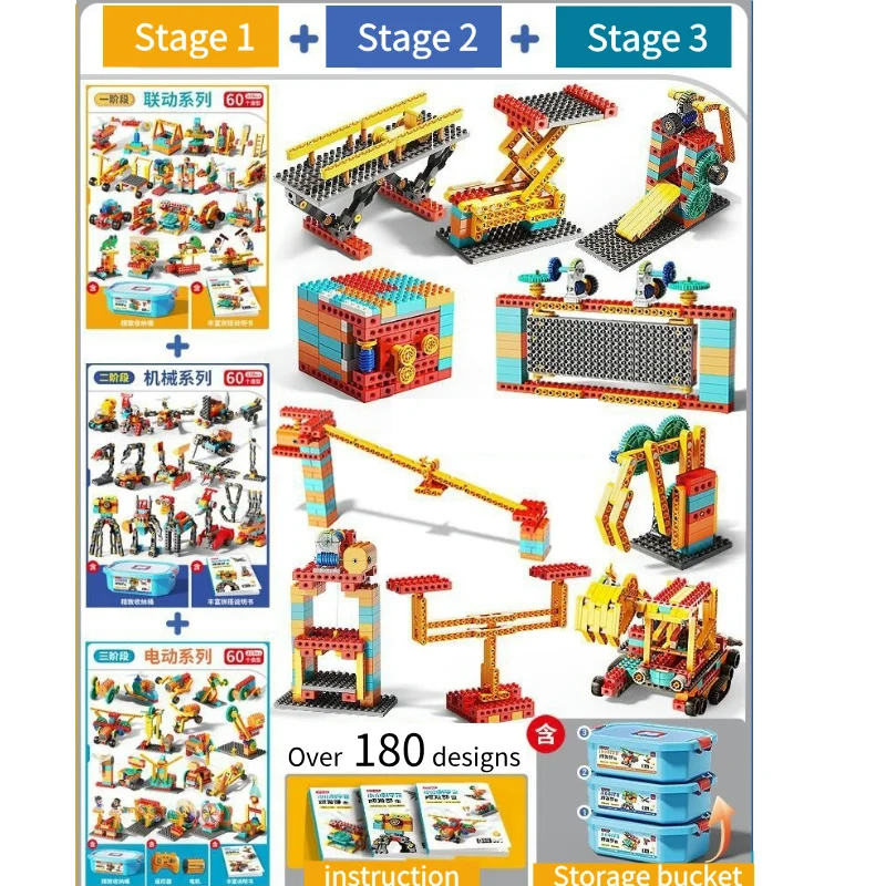 120 Kinds of Large-Particle Mechanical Robot Building Blocks, STEM Educational Toys for Kids, Compatible with Lego Birthday Gift