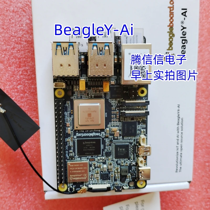 

102991834 BeagleY-Ai BeagleBoard AM67A stand-alone development board arduino