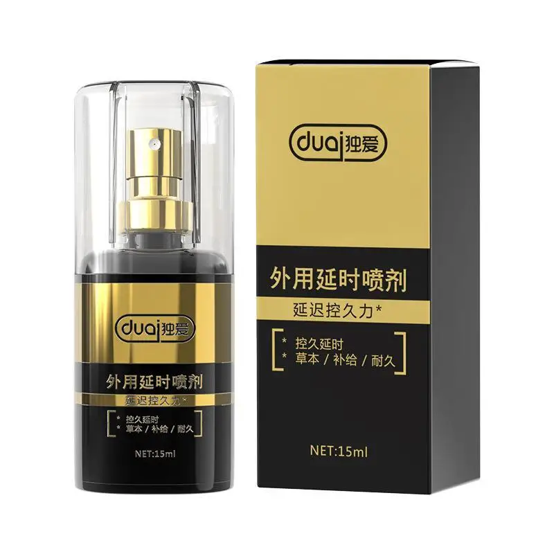 الرجال تأخير رذاذ القذف القضيب توسيع الانتصاب إطالة زيت التدليك الجنسي منع سرعة القذف الكبار الجنس متجر