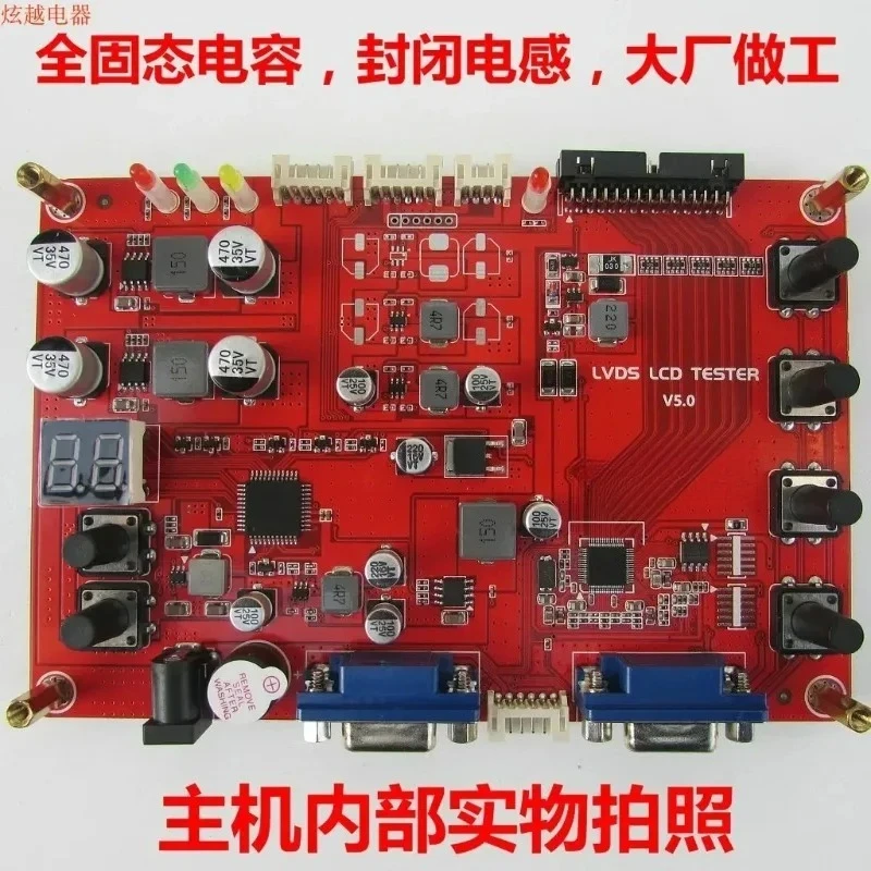 LED/LCD LCD TV /  Screen Tester TV Maintenance LVDS Screen Test Tool