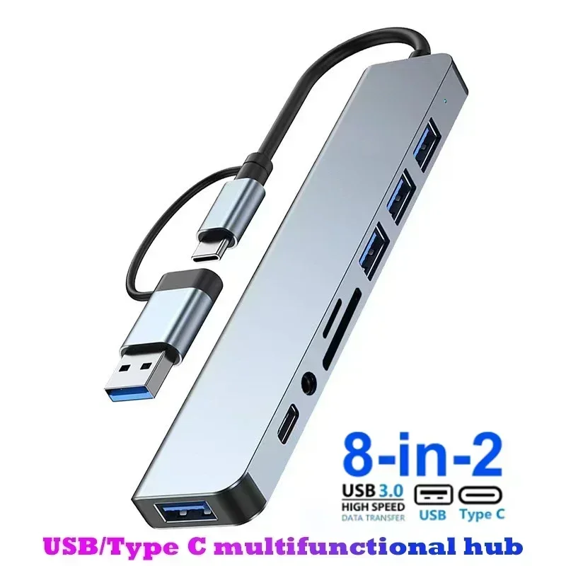 

8 in 2 USB Type C HUB with 3.5mm Audio Jack Adapter Micro SD Card Reader Laptop Tablet Phone Disk Converter Docking Station