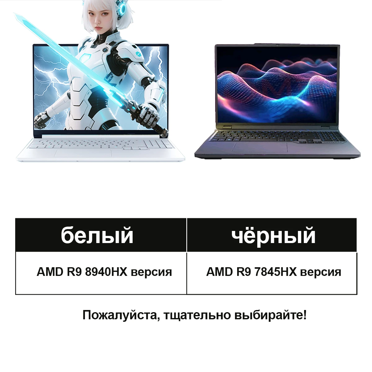 MECHREVO 16Pro Gaming Laptop 16 RTX 5070 Ryzen 9 32GB 1TB