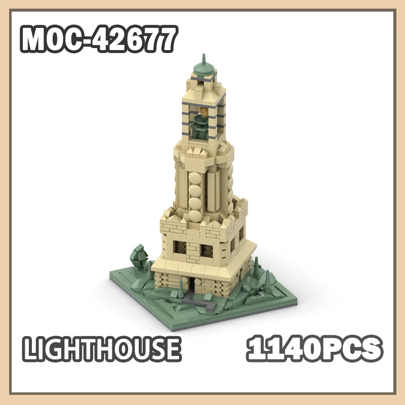 

MOC-42677 Sandgreen Lighthouse Строительный строительный блок Модель Набор Креативные подарки Игрушки для взрослых Детские украшения Рождество 1140 шт.