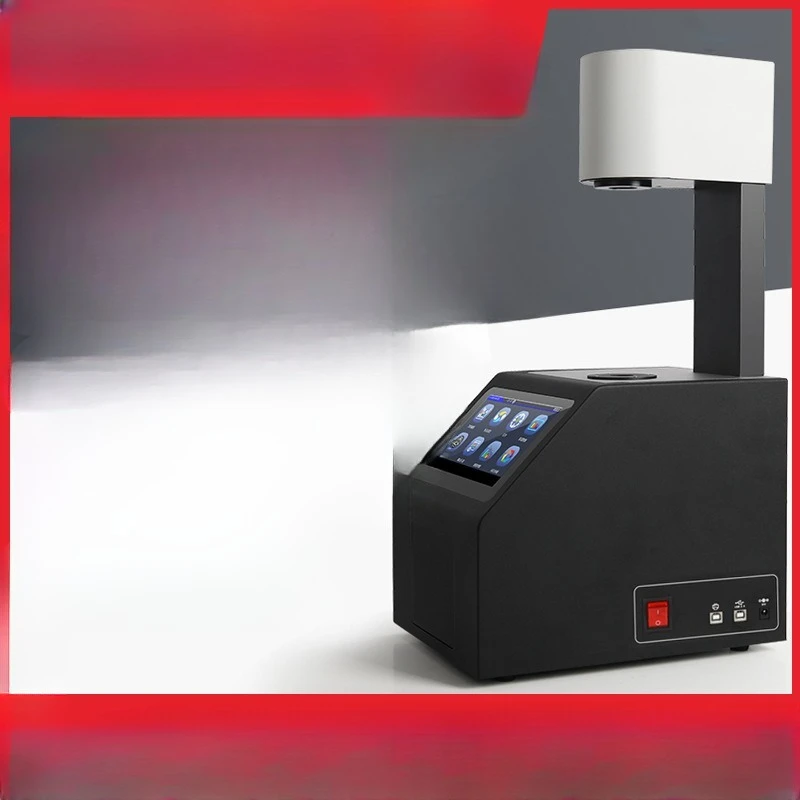 

Haze Transmittance Tester Glass Film Plastic Liquid Light Transmittance Tester Haze Meter