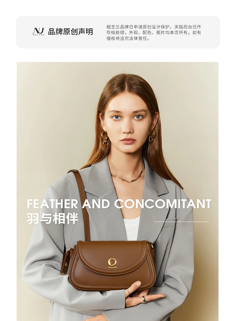 Nucelle Nu ของแท้ใหม่ ZEALAND กระเป๋าใต้วงแขนกระเป๋าพาดลำตัวสะพายไหล่เส้นเดียววินเทจ