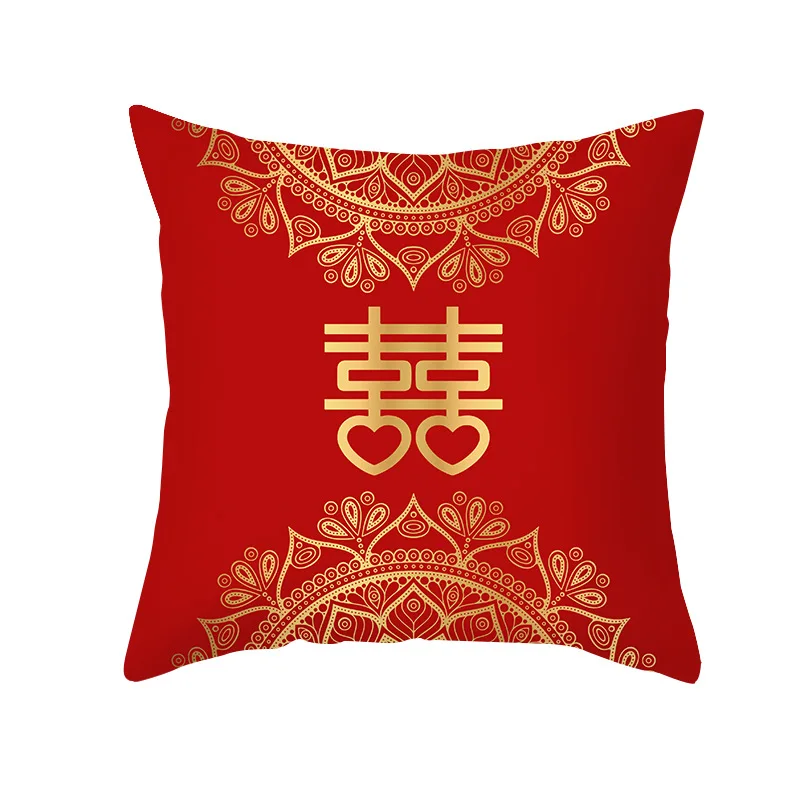 Pillowcase Gift Home Bedroom  Chinese Style  Embroidery Wedding Sofa Car Cushion Cover