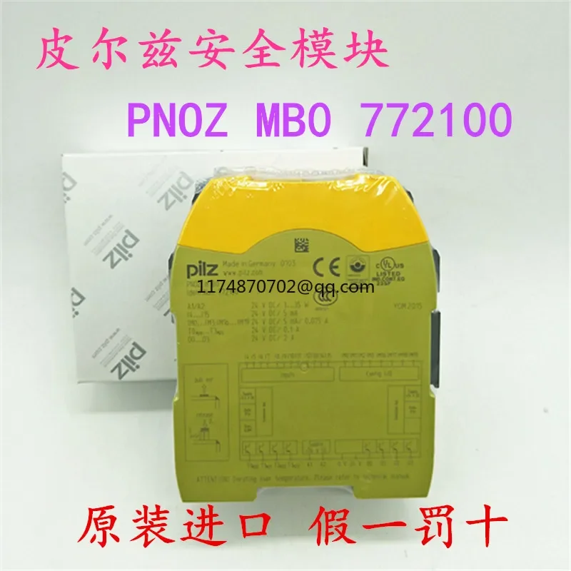 PILZ  772100 PNOZ m B0 772120 100%  new and original